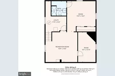 1030 Glassboro Road, Woodbury Heights, NJ 08097 - Photo 46