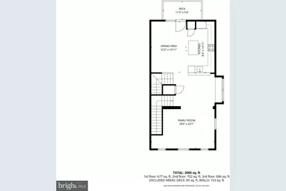 402 Aura Road, Glassboro, NJ 08028 - Photo 48