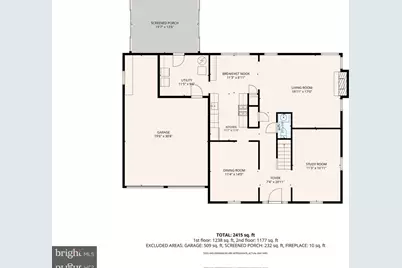 6 Margaux, West Deptford, NJ 08096 - Photo 30