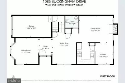 1085 Buckingham, West Deptford Township, NJ 08086 - Photo 4