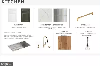 401 Reagans Lane LOT #71, Chalfont, PA 18914 - Photo 12