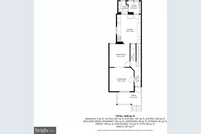 629 Juniper Street, Quakertown, PA 18951 - Photo 48