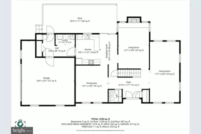 300 Acre Drive, Carlisle, PA 17013 - Photo 46