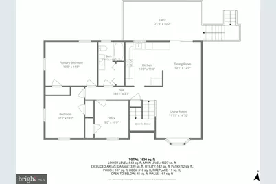 228 Woods Drive, Mechanicsburg, PA 17050 - Photo 12