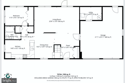 504 N Humer Street, Enola, PA 17025 - Photo 40