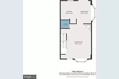 194 Longford Road, West Chester, PA 19380 - Photo 42