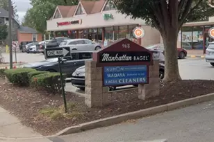 968 County Line, Wayne, PA 19087 - Photo 1