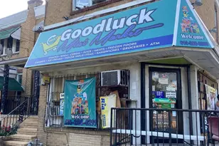 1700 W 7th St, Chester, PA 19013 - Photo 1