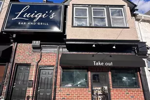 411 Burmont Rd, Drexel Hill, PA 19026 - Photo 2