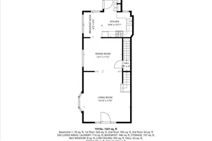 7425 Rogers Ave, Upper Darby, PA 19082 - Photo 30