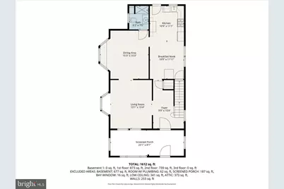 140 Isabel Avenue, Glenolden, PA 19036 - Photo 34