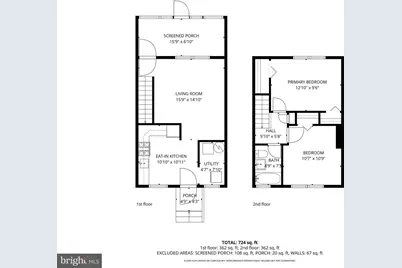 57 Benson Drive, Glenolden, PA 19036 - Photo 20