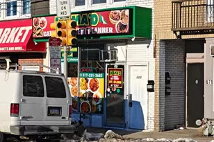 669 Long Ln, Upper Darby, PA 19082 - Photo 1