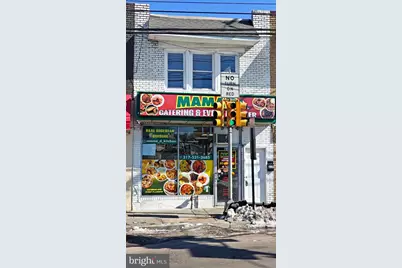 669 Long Lane, Upper Darby, PA 19082 - Photo 2