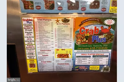 500 Church Lane, Lansdowne, PA 19050 - Photo 12