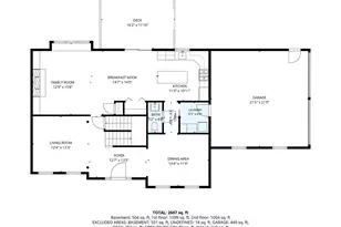 208 Southgate Dr, Lancaster, PA 17602 - Photo 62