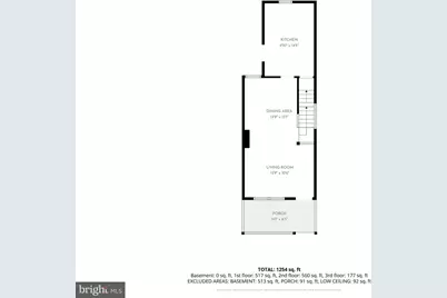 1026 N Lime, Lancaster, PA 17602 - Photo 22