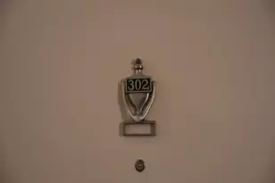 40 Old Lancaster Rd, Merion Station, PA 19066 - Photo 12