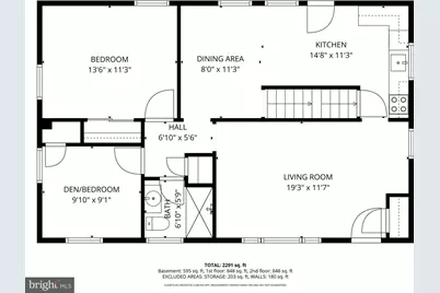 348 Northwood Avenue, Elkins Park, PA 19027 - Photo 50