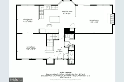 703 Gregory Drive, Horsham, PA 19044 - Photo 44
