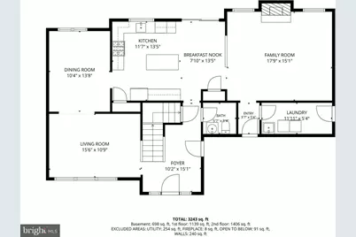 624 Westbourne Road, Harleysville, PA 19438 - Photo 46