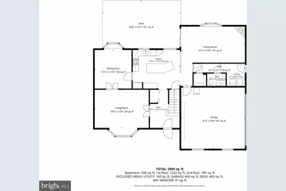 1509 West Lane, Hatfield, PA 19440 - Photo 52