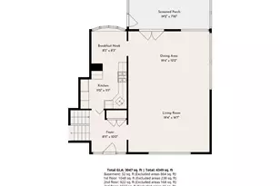 1200 Pheasant Rd, Rydal, PA 19046 - Photo 46