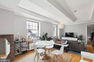 1701 Locust St, Philadelphia, PA 19103 - Photo 4