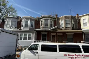 1610 S Ithan St, Philadelphia, PA 19143 - Photo 2