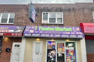 6239 Frankford Ave, Philadelphia, PA 19135 - Photo 1