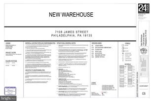 7108 James St, Philadelphia, PA 19135 - Photo 6