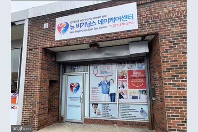 6423 Rising Sun Avenue, Philadelphia, PA 19111 - Photo 36