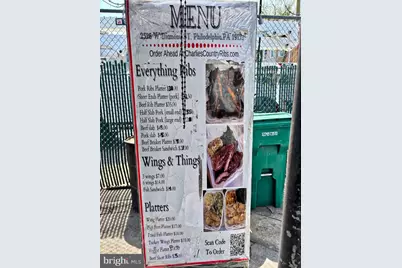 2528 W Diamond Street, Philadelphia, PA 19121 - Photo 6