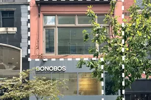 1519 Walnut St, Philadelphia, PA 19102 - Photo 1