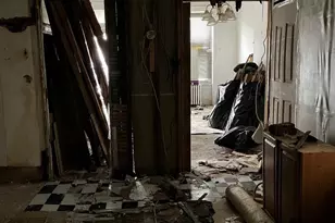 1551 N 29th St, Philadelphia, PA 19121 - Photo 6