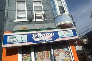 1501 N 29th St, Philadelphia, PA 19121 - Photo 1