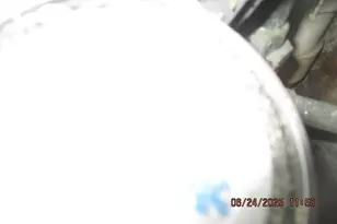 2965 Janney St, Philadelphia, PA 19134 - Photo 52