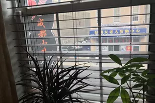 906 Arch St, Philadelphia, PA 19107 - Photo 6