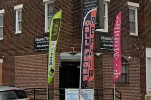 5222 Torresdale Ave, Philadelphia, PA 19124 - Photo 1