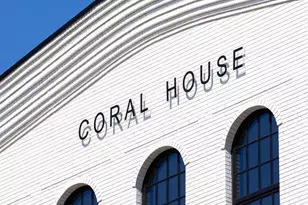 2654 Coral St, Philadelphia, PA 19125 - Photo 16