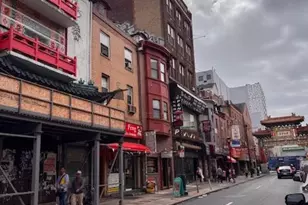 125 N 10th St, Philadelphia, PA 19107 - Photo 1