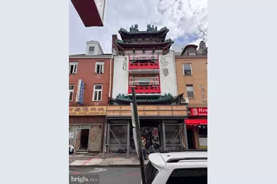 125 N 10th Street, Philadelphia, PA 19107 - Photo 2