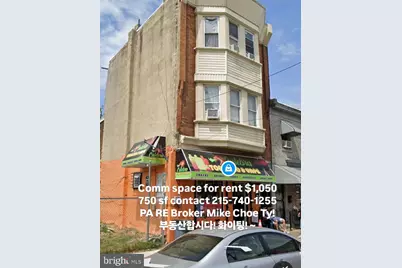 3612 N 5th Street, Philadelphia, PA 19140 - Photo 1