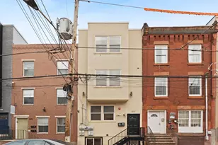 1813 N 18th St, Philadelphia, PA 19121 - Photo 1