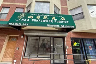 449 N 12th St, Philadelphia, PA 19123 - Photo 1