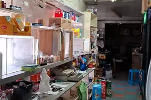 5501 Willows Ave, Philadelphia, PA 19143 - Photo 4