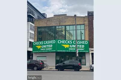 1123 S Broad Street, Philadelphia, PA 19147 - Photo 6