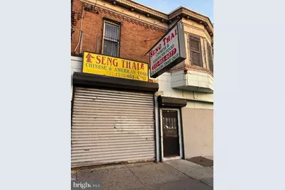 1733 Point Breeze Avenue, Philadelphia, PA 19145 - Photo 2