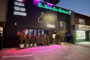 6625 Castor Ave, Philadelphia, PA 19149 - Photo 1