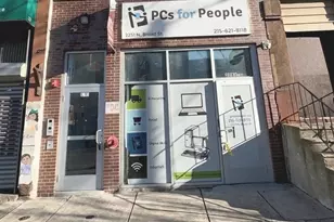 2251 N Broad St, Philadelphia, PA 19132 - Photo 1